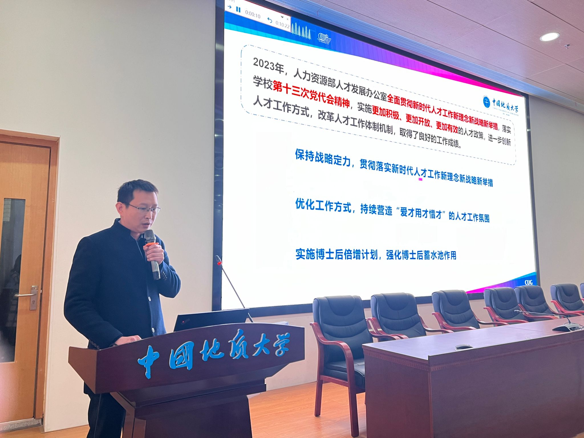 福利姬