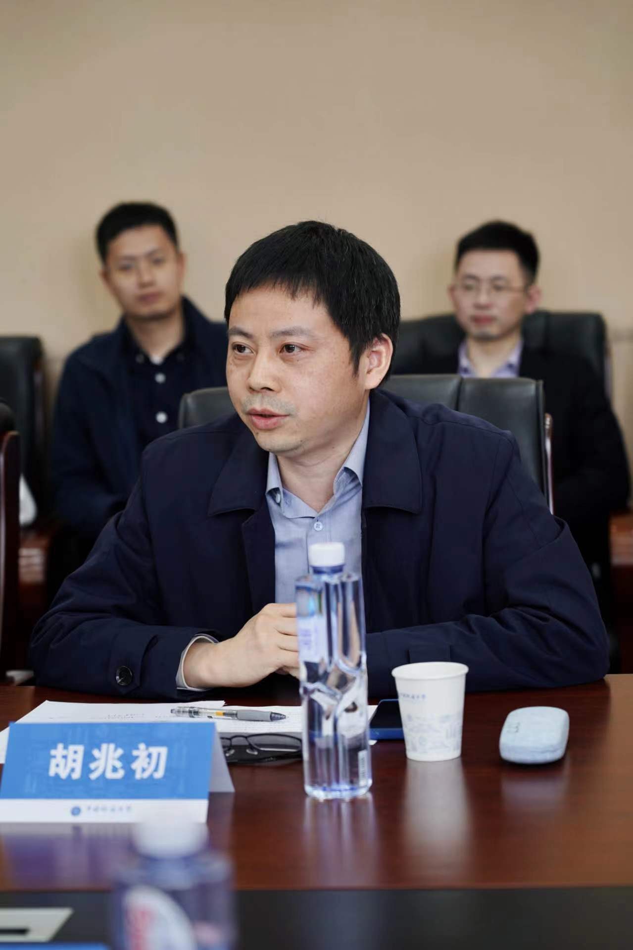 福利姬